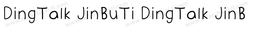 DingTalk JinBuTi DingTalk JinBuTi字体转换